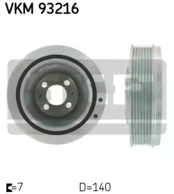 Ременный шкив SKF VKM 93216